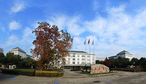 Zhejiang Chinese Medical University